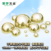 201#thickened stainless steel titanium gold semicircular ball metal hollow semicircular ball decorative dome head bright light