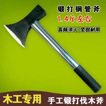 Hand forged open mountain axe Outdoor camping felling wood axe Woodworking axe Jungle axe Bone cutting full steel axe