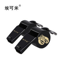 Whistle Referee coach Game special basketball football outdoor training treble wood core black metal whistle can be customized