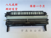 Kyocera TA1800 1801 2200 2201 2201 2211 transfer frame assembly roller double-sided