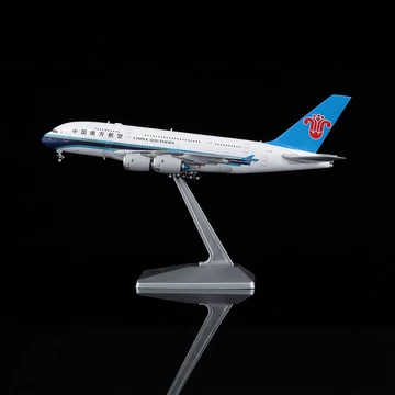 南方航空a380模型-南方航空a380模型促销价格、南方航空a380模型品牌- 淘宝