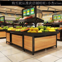 Orchard locker Simple shelf display rack Steel wood wall convenience store combination reinforcement moisture-proof display rack green