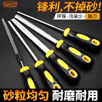 Diamond file steel file metal alloy gold steel setback grinding tool contusion knife round file flat round