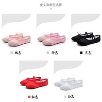 Childrens cats paws and ballet shoes girls dance shoes dance shoes ballet shoes