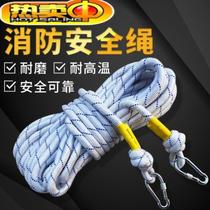 Rope with adhesive hook air conditioning special high-altitude set for air conditioning operation wear-resistant fire rope binding rope flat