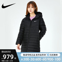 NIKE Nike new womens dress Long Caps Warm Windproof Comfort Sports Casual Down Wear CU5092-010