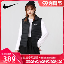 NIKE NIKE jacket women down vest 2020 Winter new sportswear warm vest CU5097-011