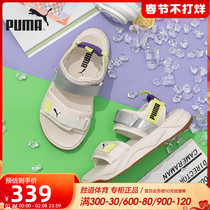 Puma puma men's shoes women's shoes 2021 autumn new fashion casual beach shoes sandals mop sandals 368763