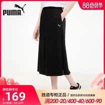 Puma Puma womens 2021 summer new sports skirt casual training trend breathable skirt 845973