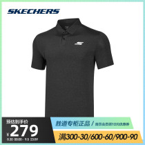 Skechers Skate Mens 2021 Summer New Sport Leisure Short Sleeve Polo Shirts P321M027
