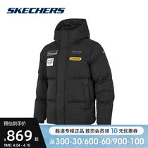 Skechers Skeckie Mens Clothing Winter Style Sports Jacket Casual Warm Down Wear P421M001