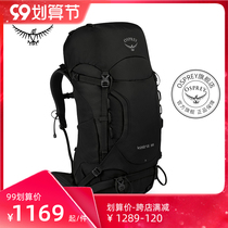 OSPREY KESTREL Kitty Hawk Outdoor Backpack Mountaineering Bag Men Outdoor Hiking Lightweight Large Capacity Backpack