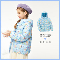 Balabala plums baby light and thin down clothes 2019 autumn winter new 90% suede male and female child palate Ashara hat