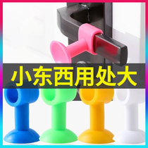 Door suction-free perforated silicone door collision anti-collision mute sticker toilet plastic door stopper door handle door stopper