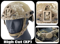 High Cut XP version FAST Ballistic American FAST reverse tactical helmet sand digital camouflage