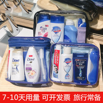 Travel kit portable toiletries shampoo shower gel sample travel storage bag wash bag