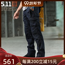 United States 5 11 outdoor tactical pants mens 74512 stretch Grid fabric tooling casual slim body waterproof multi-bag pants 511