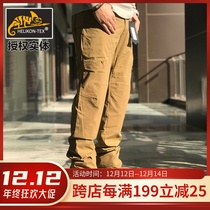 HELIKON Hliken Blizzard tactical multi-bag pants waterproof and windproof outdoor mountain climbing travel trousers overalls