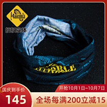 Maghor MagForce variety magic seamless headscarf bib riding mosquito repellent insect hair band sun protection C6005