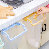 Kitchen door back type portable garbage bag holder household cabinet door rear rag hanger trash can rack
