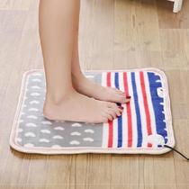 Electric blanket pad hot compress small blanket plug-in stool office cushion cushion cushion female chair heating