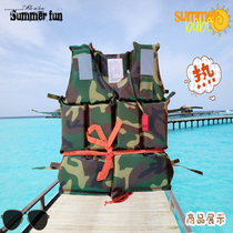 Camouflage zipper life jacket for water rescue drifting special camouflage zipper life jacket