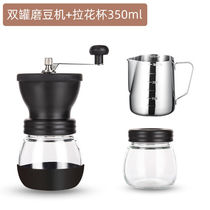 Manual coffee bean grinder Fresh grinding Hand grinding bean machine with small grinder Household hand grinding coffee machine