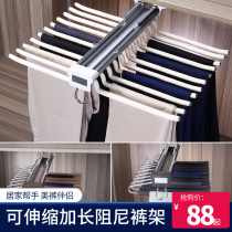 Natto wardrobe trouser rack storage telescopic top fitting trousers rack longitudinal hanging pants drawing cabinet hardware home side loading