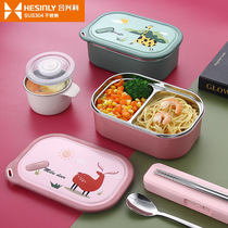 Childrens lunch box 304 stainless steel primary school student cartoon female cute portable anti-scalding grid bento insulation lunch box