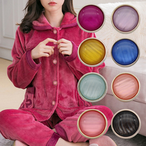 Manual ◆ colorful pajamas button knit coat sweater coat button round handmade bag decoration buckle