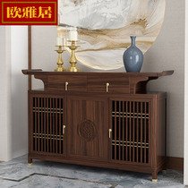 New Chinese style solid wood entrance cabinet Shoe cabinet One simple modern living room partition cabinet Dining side cabinet Foyer decorative furniture