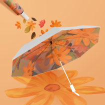Automatic shrink automatic umbrella female sunny rain dual-purpose sun umbrella anti-ultraviolet female summer retro folding umbrella