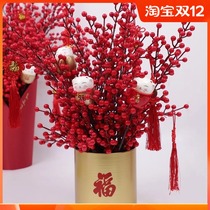 Non-woven wrought iron collection package Net red bouquet branch large candy portable display Fu word hug bucket material