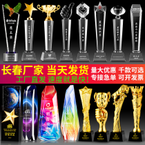 (Changchun factory) crystal trophy medal customized basketball football competition music dance souvenir