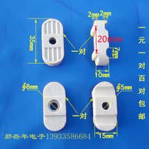 Porcelain splint insulator Ceramic double-wire insulation magnetic porcelain pair fixed wire bracket Power porcelain other sub-sub-sub-sub-sub-sub-sub-sub-sub-sub-sub -