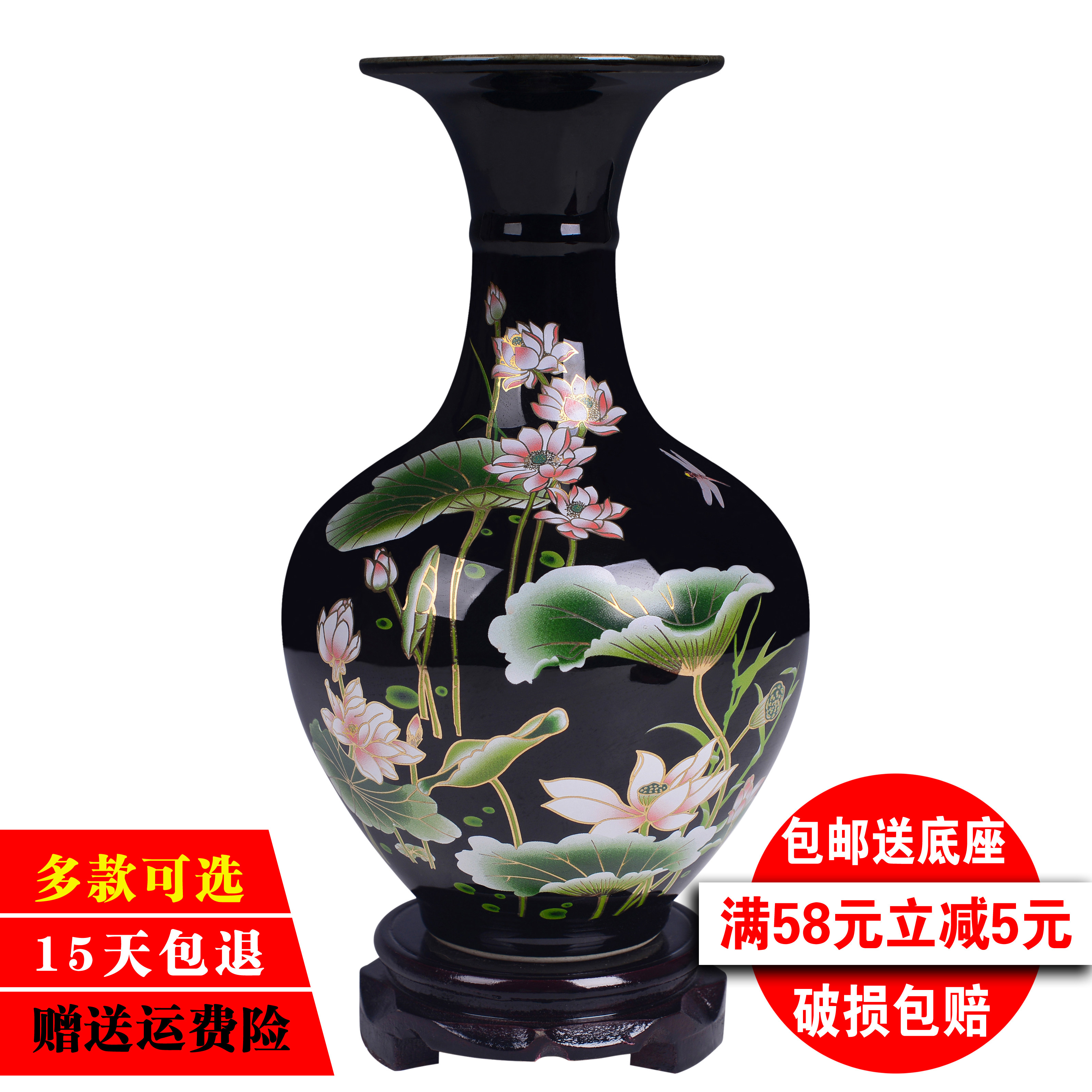 景德镇粉彩大花瓶-景德镇粉彩大花瓶促销价格、景德镇粉彩大花瓶品牌- 淘宝