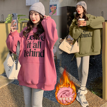 2021 autumn and winter clothes New Korean version of the big version of pregnant women loose sweater foreign style plus velvet coat Net red style set tide