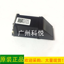 Supcon fingerprint head control F7 F2 X6 K28 TX628 x638 X20 ST300 H10 fingerprint head