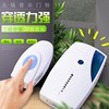 Golden Qilong old man pager remote call long distance through the wall one unplugged one key emergency help alarm pregnant woman patient wireless home remote control battery doorbell