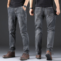 Autumn and winter jeans men 2021 new trend loose straight Tide brand plus velvet smoke gray mens long pants