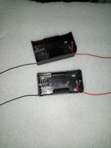 One battery box 1 section 1 battery holder large one battery box with 150mm24 line 1 5V