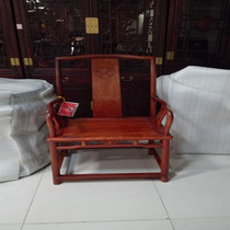  Oriental style big chair big fruit