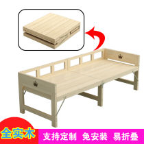 Customized solid wood childrens splicing folding bed widened bed with guardrail extended small bed Single afternoon bed side bed