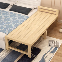 Solid wood stitching folding bed widened single bed children with guardrail small bed lunch break bed lengthened widened folding wooden bed