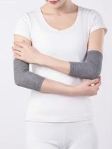 Elbow guard wristband summer thin men and women arm warm arm arm scar joint elbow protector