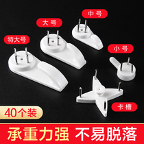 No scar nail no punch door strong hanging wedding photo special adhesive hook photo frame hanging nail photo wall nail