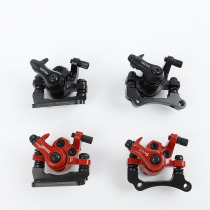 Electric disc brake 10 inch scooter brake caliper JAK brake pump Hilopliter brake modification accessories