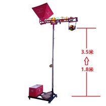 Meilujie (MEILUJIE) volleyball lifting mobile spiking training locator (suitable for all kinds of volleyball