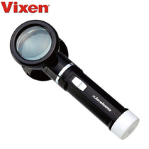 VIXEN Prestige optical F50 LED LAMP glass in your hand elderly reading lamp graduated 5 times magnifying glass