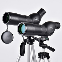 Sharp monocular telescope monoculars to see moon crater astronomical glasses